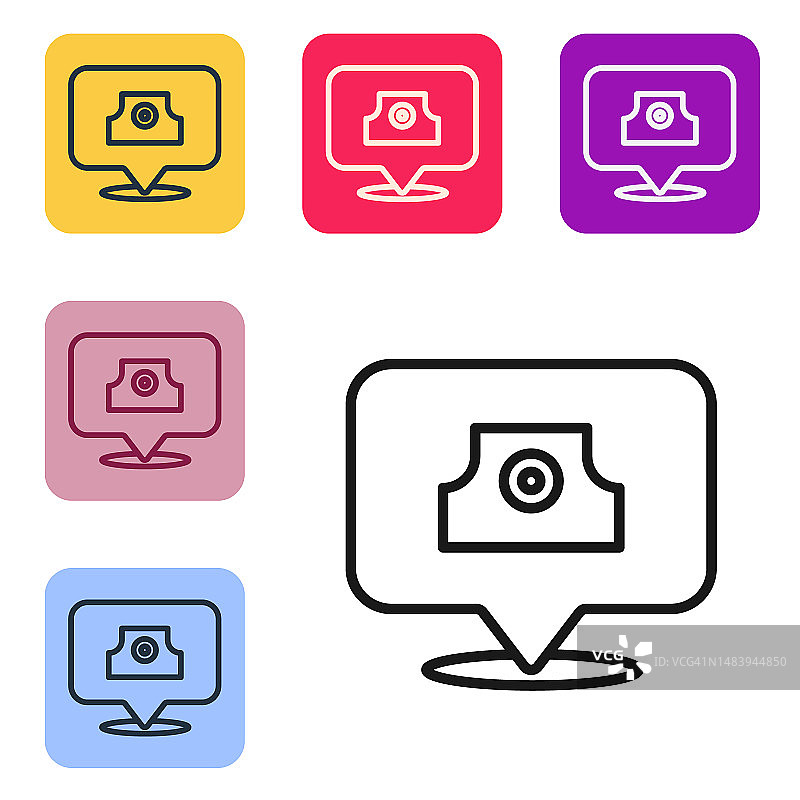 白色背景上的黑色线条喷雾罐喷嘴盖图标，彩色方形按钮矢量图图片素材