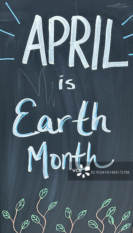 地球月提醒标志图片素材