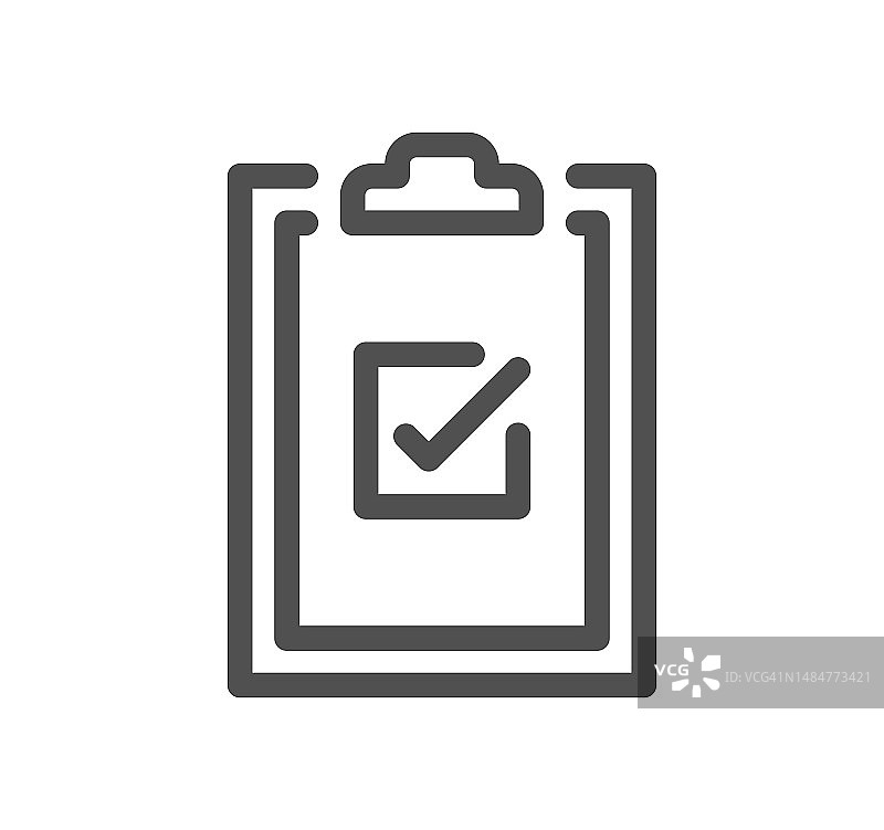 安全相关图标图片素材