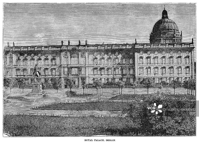 柏林博物馆岛上的柏林宫或皇家宫殿老式雕刻插图图片素材