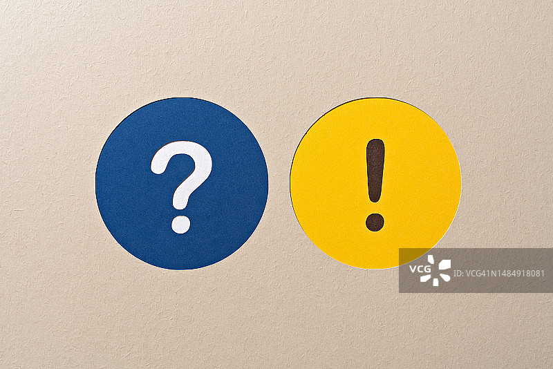 圆形问号感叹号纸艺图片素材