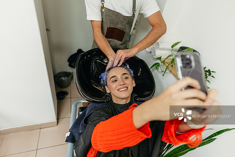 我的新发色！图片素材