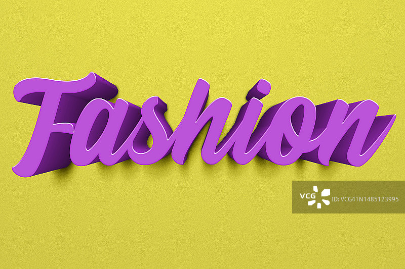 黄色背景上紫色“时尚”字样的3D排版图片素材