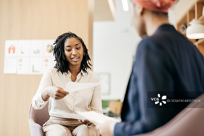 关于招聘实习生，你需要了解什么图片素材