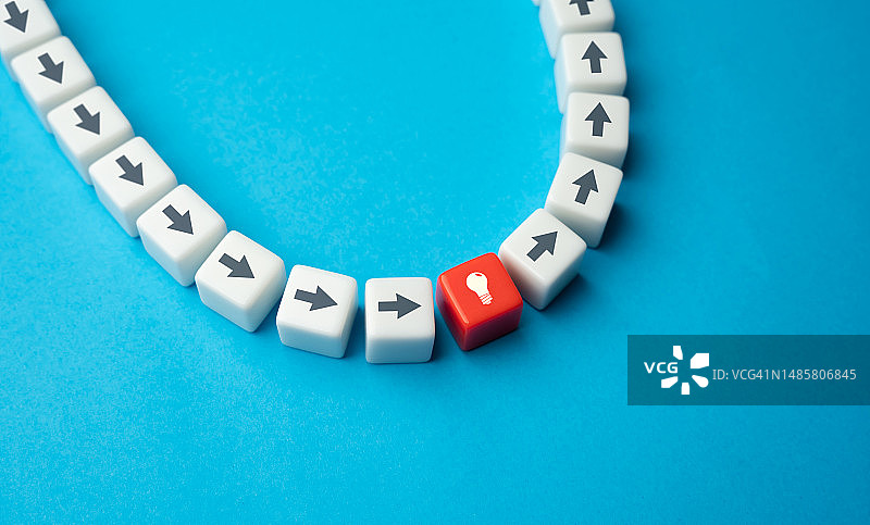 想出一个主意并纠正方向，乌克兰赫尔松图片素材