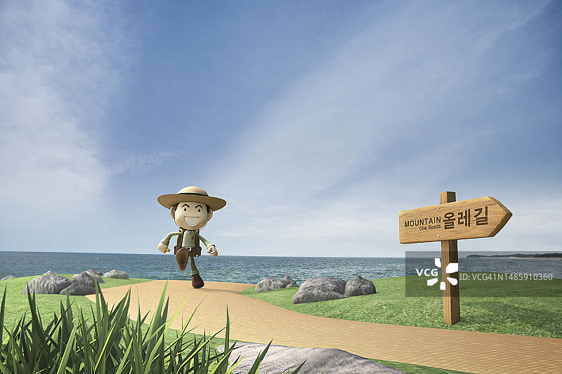 3D，人物，插图，物体图片素材