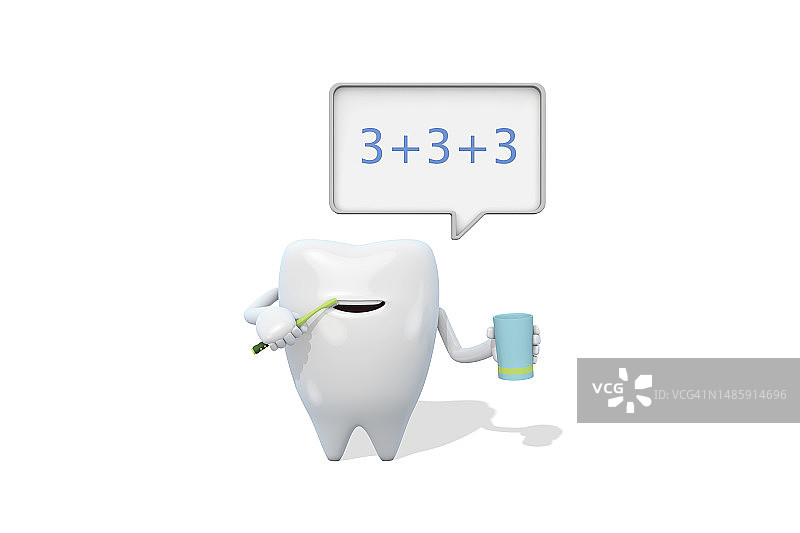 3D，人物，插图，物体图片素材