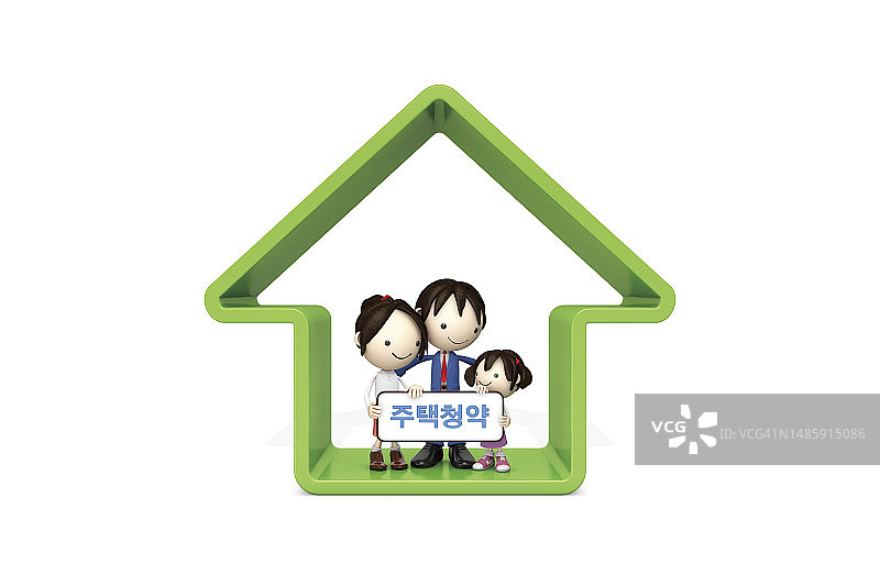 3D，人物，插图，物体图片素材