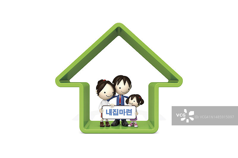 3D，人物，插图，物体图片素材