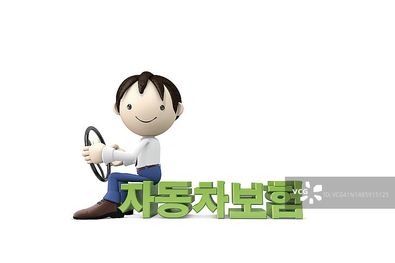 3D，人物，插图，物体图片素材