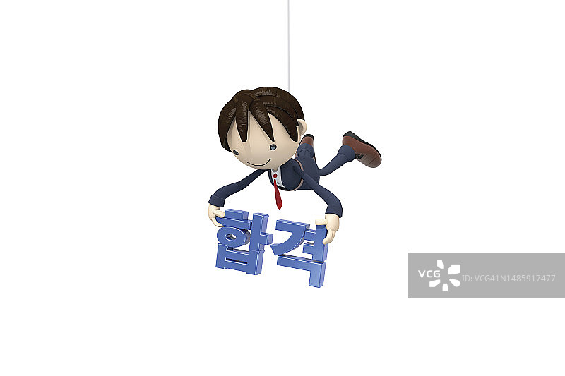 3D，人物，插图，物体图片素材