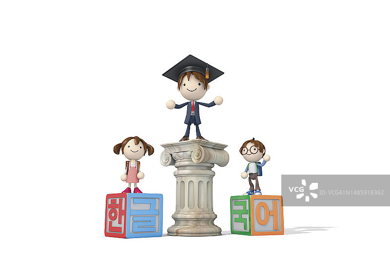 3D，人物，插图，物体图片素材