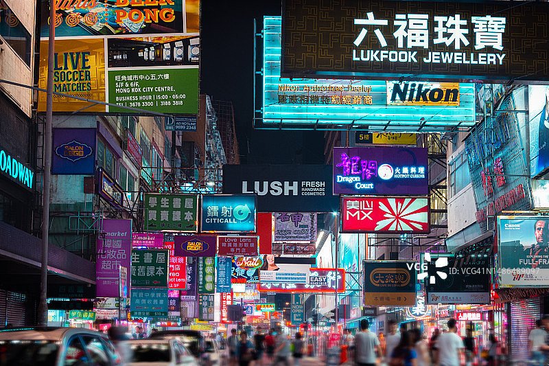 旺角是香港的主要购物区之一图片素材