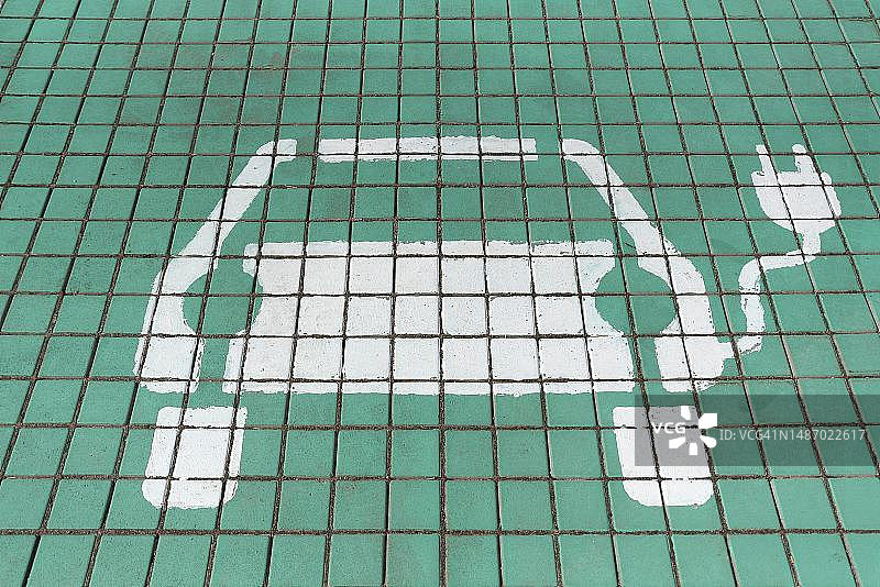 德国巴伐利亚的标记充电站图片素材