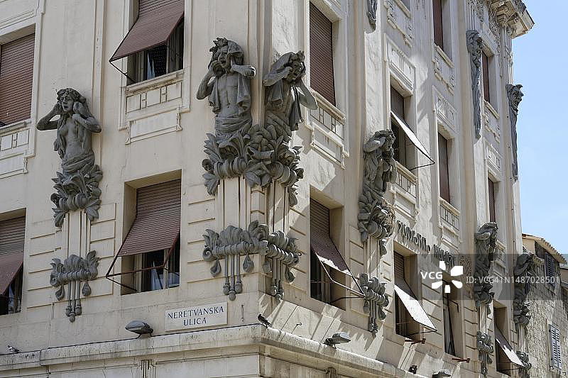 马尔蒙托瓦大街，硫磺浴场（新艺术运动建筑），斯普利特，斯普利特-达尔马提亚，克罗地亚图片素材