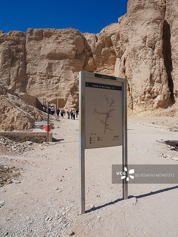 埃及卢克索帝王谷地图图片素材