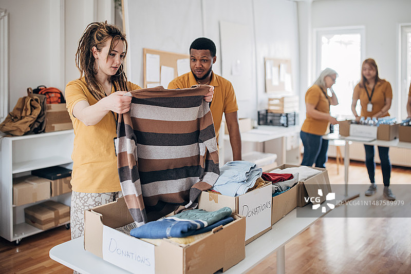 慈善中心图片素材