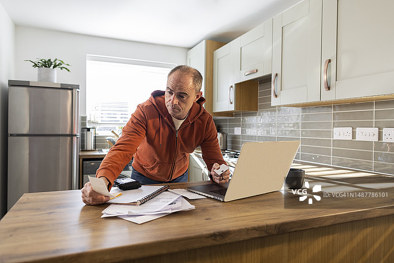 管理网上银行图片素材