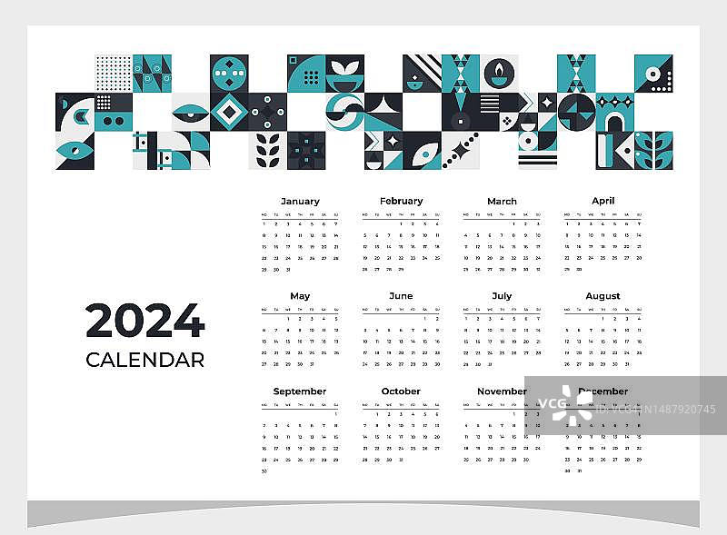 2024年几何图案日历。含几何形状的2024年日历模板图片素材