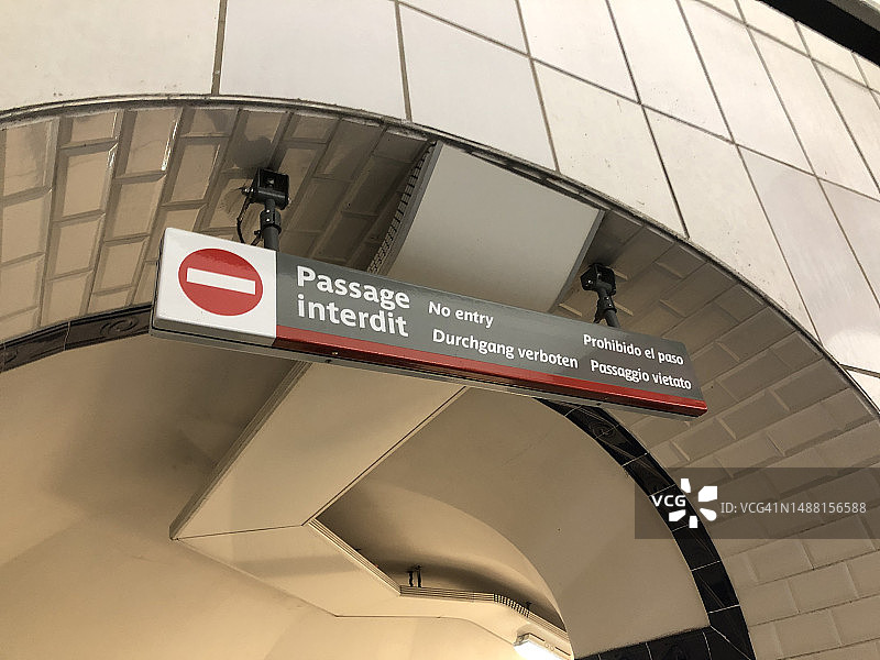 多语种地铁禁止入内标志图片素材