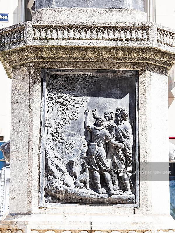维也纳Leopold喷泉上的浮雕：侯爵夫人面纱的发现图片素材