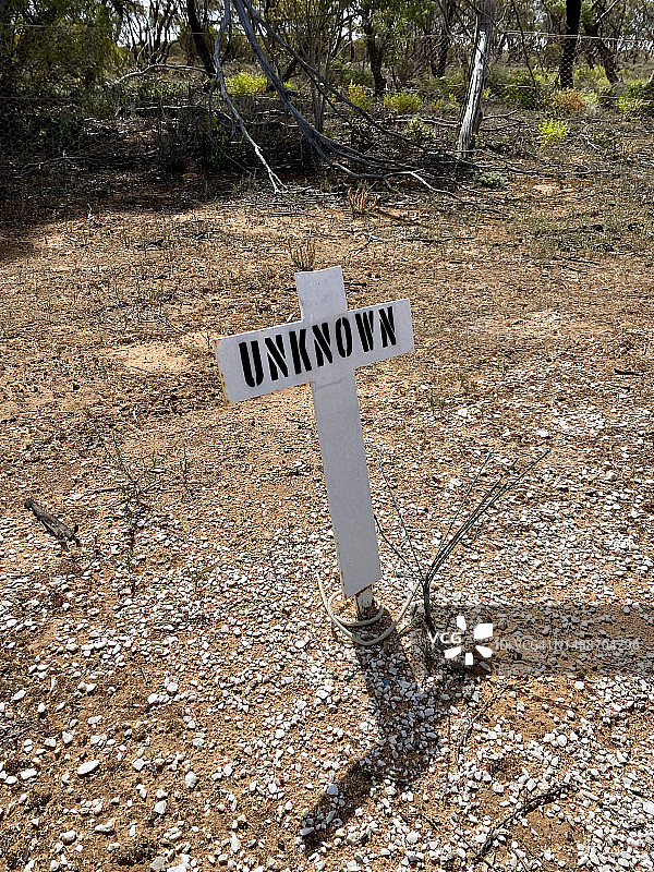 无名人士的小十字架图片素材