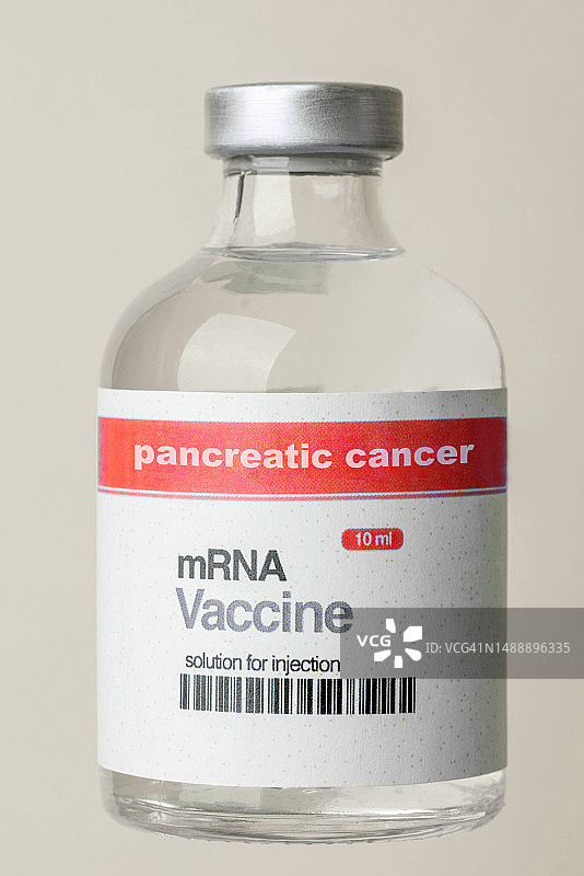 用于胰腺癌免疫疗法的mRNA疫苗瓶图片素材