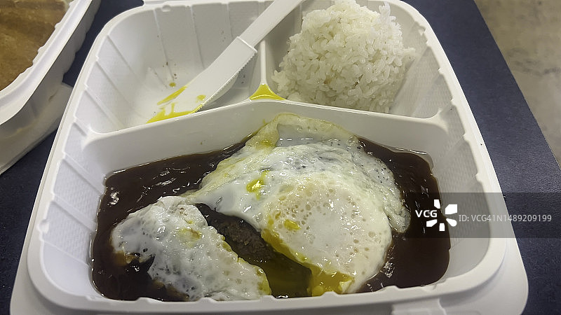 夏威夷冒冒饭图片素材