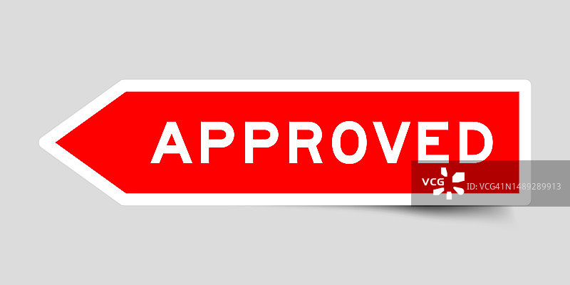 红色箭头形状标签，带有“已批准”字样图片素材
