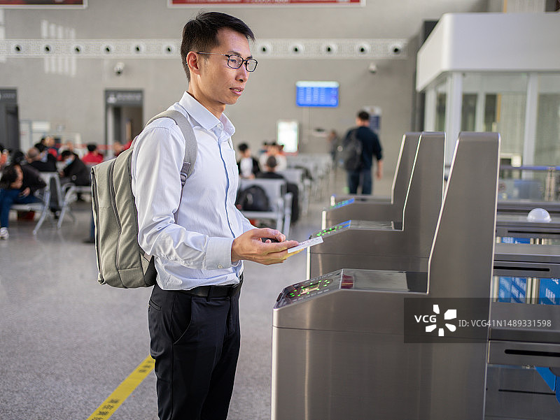 机场人脸识别安全系统图片素材