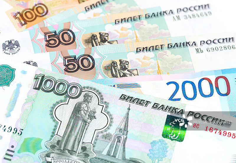 俄罗斯卢布纸币图片素材