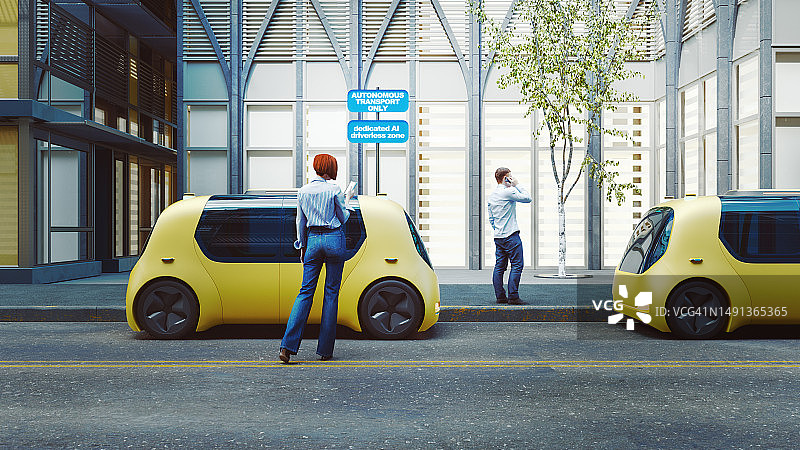 仅限自动驾驶的未来街道图片素材