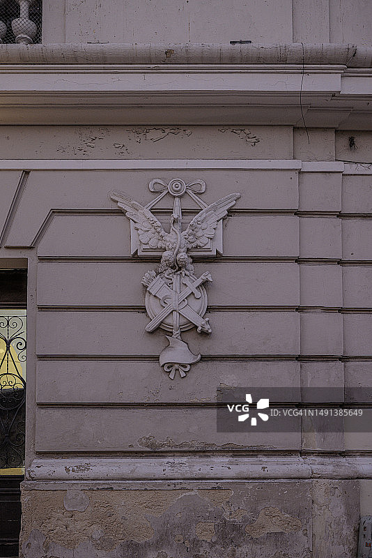 尤卡坦当代艺术博物馆的墙壁细节图片素材