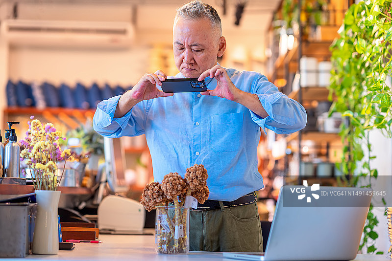 社交媒体技术助小企业产品营销图片素材