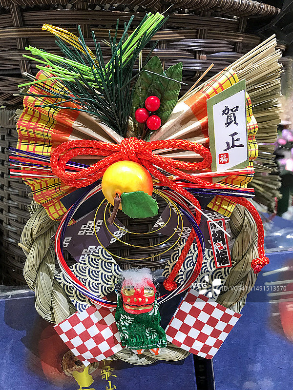 小型注连饰图片素材