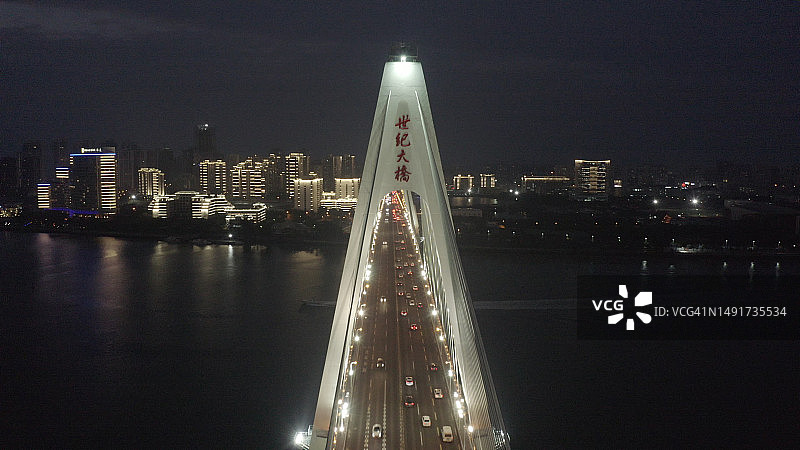 中国海南省海口市世纪大桥图片素材