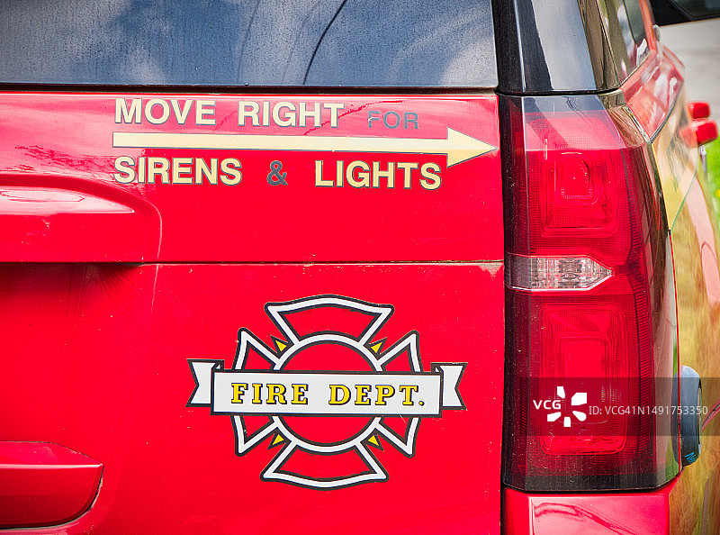 消防车图片素材