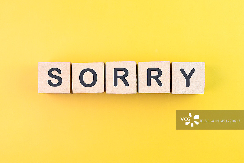 抱歉图片素材