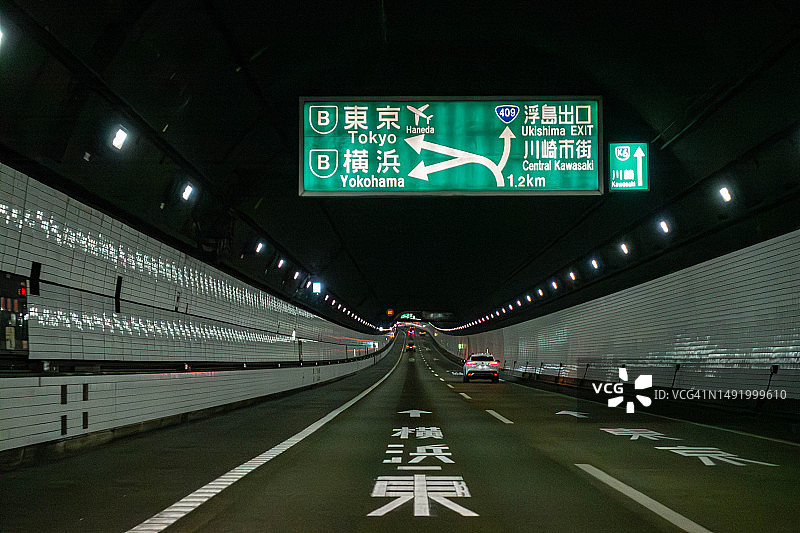 日本川崎市城市高速公路图片素材