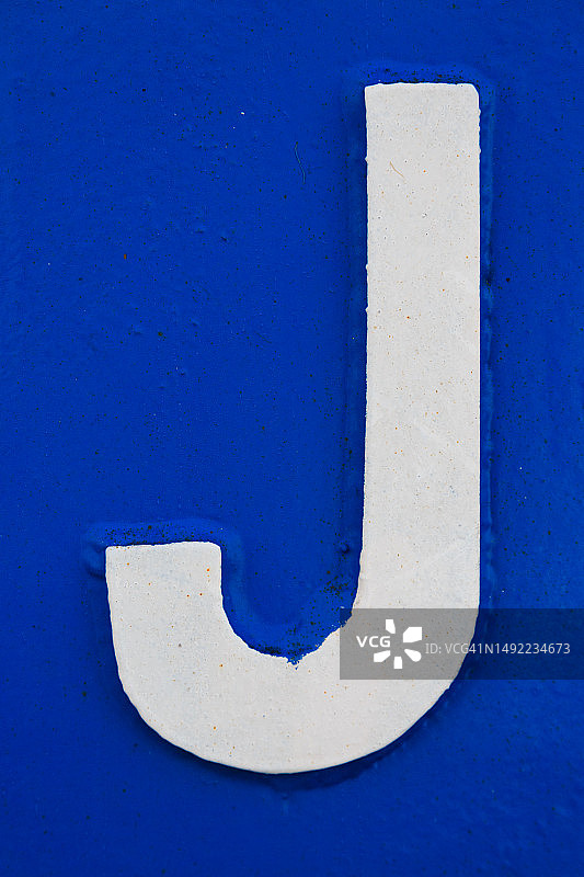 画在船上的字母J图片素材