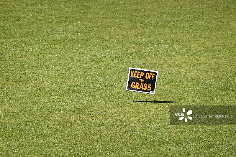 禁止践踏草坪标志图片素材