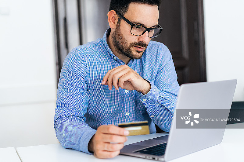 办公室在线银行图片素材