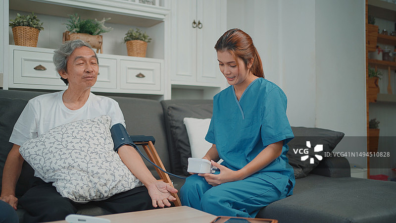 居家医疗保健图片素材