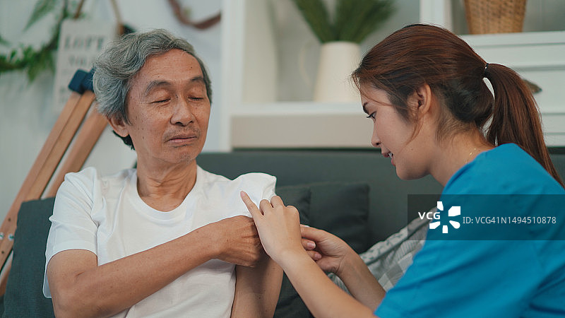 居家接种疫苗图片素材