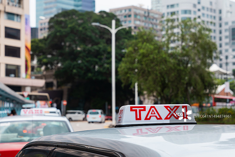 香港公共出租车图片素材
