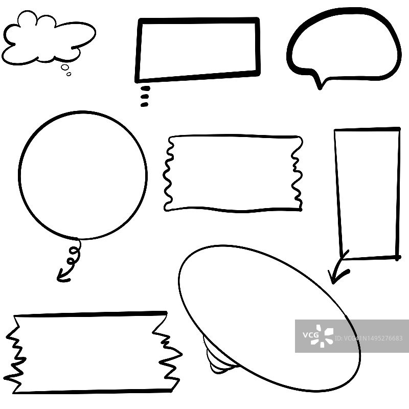 按摩与对话：漫画对话气泡图片素材