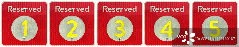 白色背景上的橙色预留标志图片素材