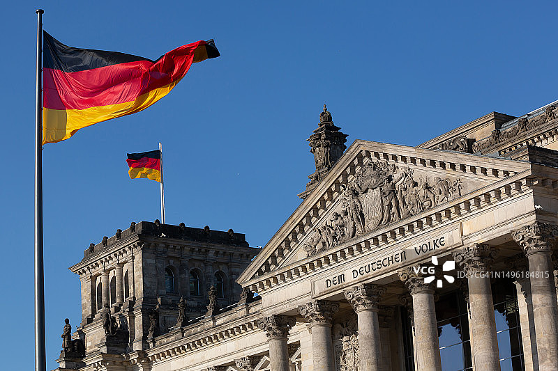 德国联邦议院大厦（德国国会大厦），柏林图片素材