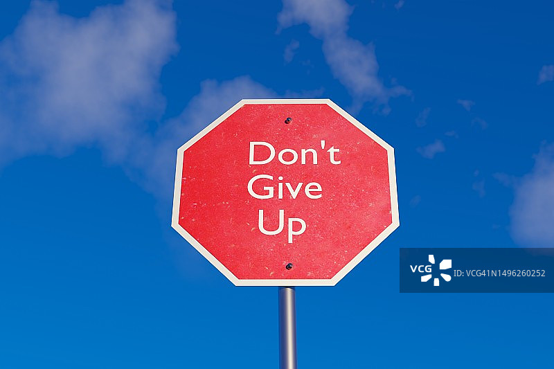 不要放弃概念，3D渲染图片素材