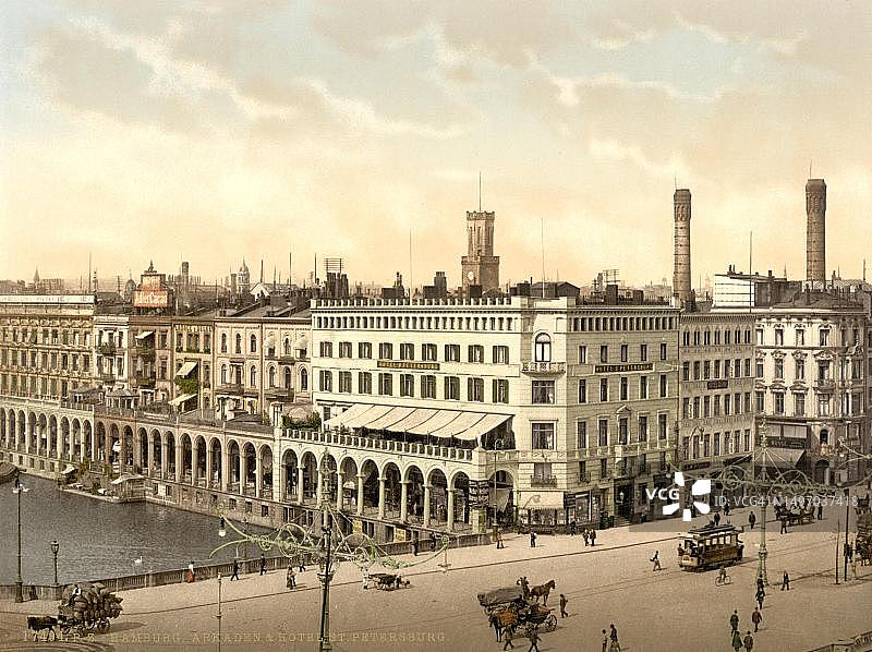 德国汉堡的阿尔斯特拱廊和圣彼得堡酒店（19世纪90年代照片的数字化修复版）图片素材